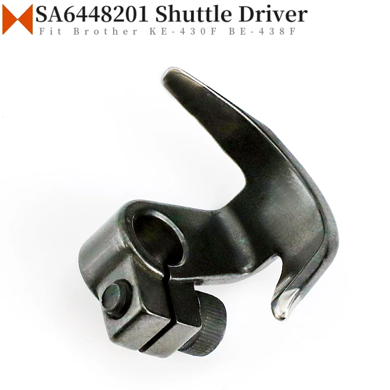 

SA6448201 Shuttle Driver E Fit Brother KE-430F, BE-438F Bartacking Sewing Machine Parts