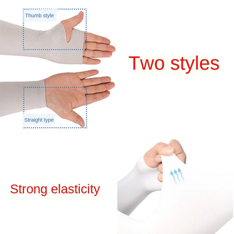 Summertime UV Protection Cooling Arm Sleeves