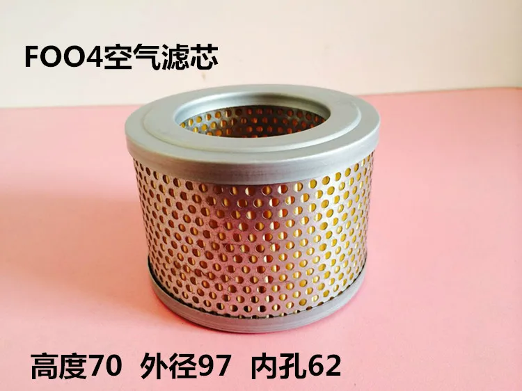 

F003 vacuum pump air filter element oil-water separator F004 air inlet filter element F006 fan filter screen