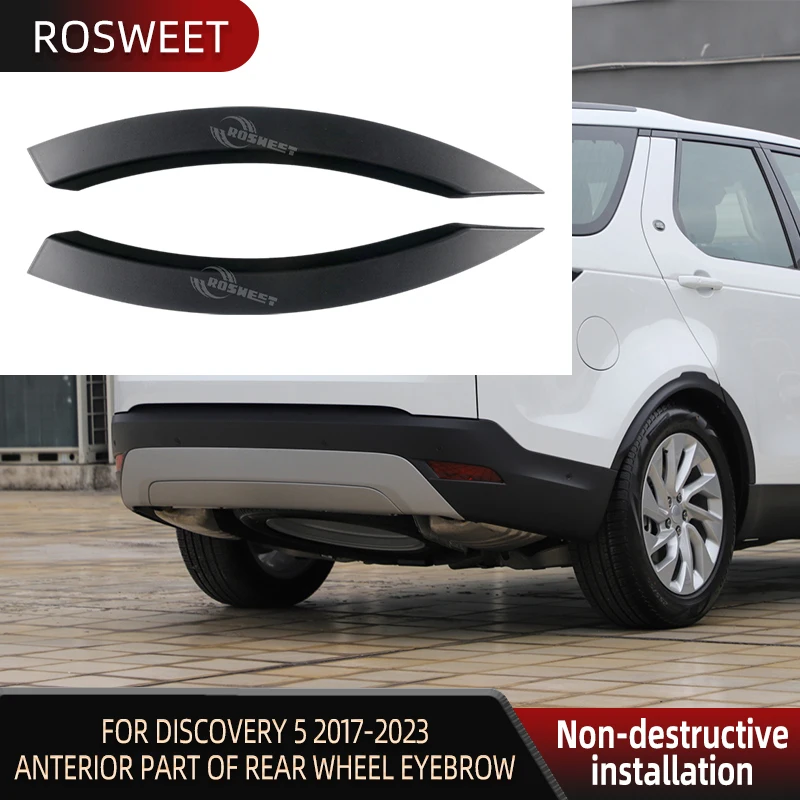 

Подходит для Land Rover Disscovery 5 Аксессуары 2017 2018 2019 2020 2021 L462 автомобильный Стайлинг крыло свод колесо протектор бровей