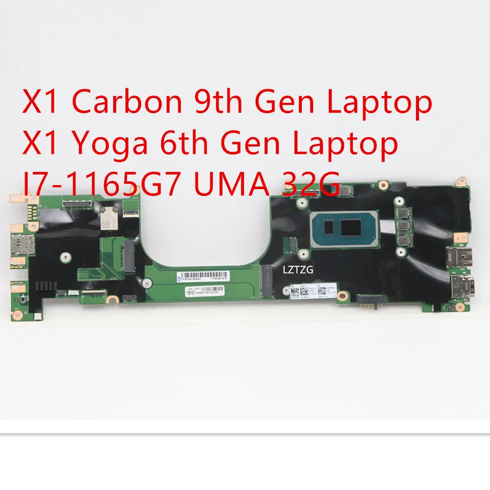 Scheda Madre Per Lenovo Thinkpad X1 Carbon 9Th Gen /X1 Yoga 6Th Gen Laptop Mainboard I7-1165G7 Uma 32G Muslimatexb