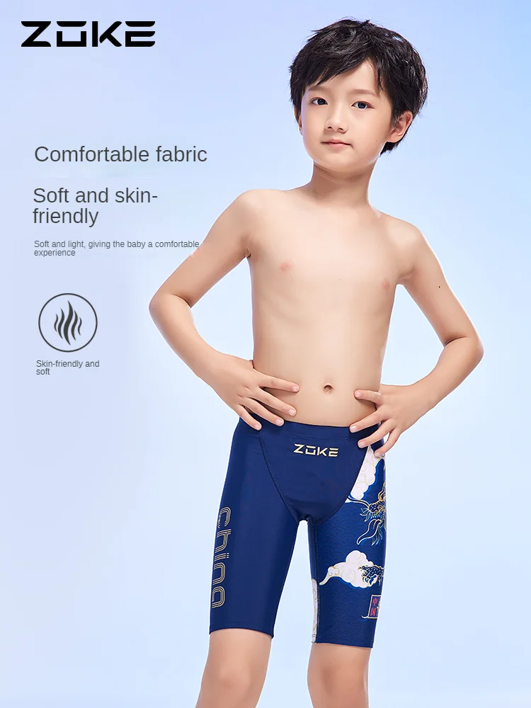 Men Swimming Trunks Boys Swimming Trunk Professional Training Swimwear Kid Swim Shorts Quick Dry Teenager Swimming Beach Pants