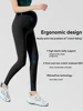 Comfortable  Breathable Shark Pants For Pregnant Women In Sspring  Summer  Seamless Belly Support Pants For Pregnancy 4