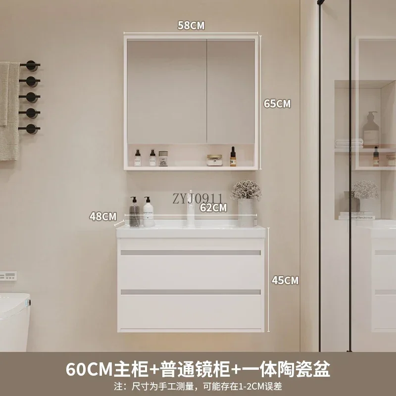 **Nordic Bathroom Vanity Cabinet With Ceramic Sink Combination Set Modern Floor Cabinet Washstand Stone Slab One Basin Hand Wash