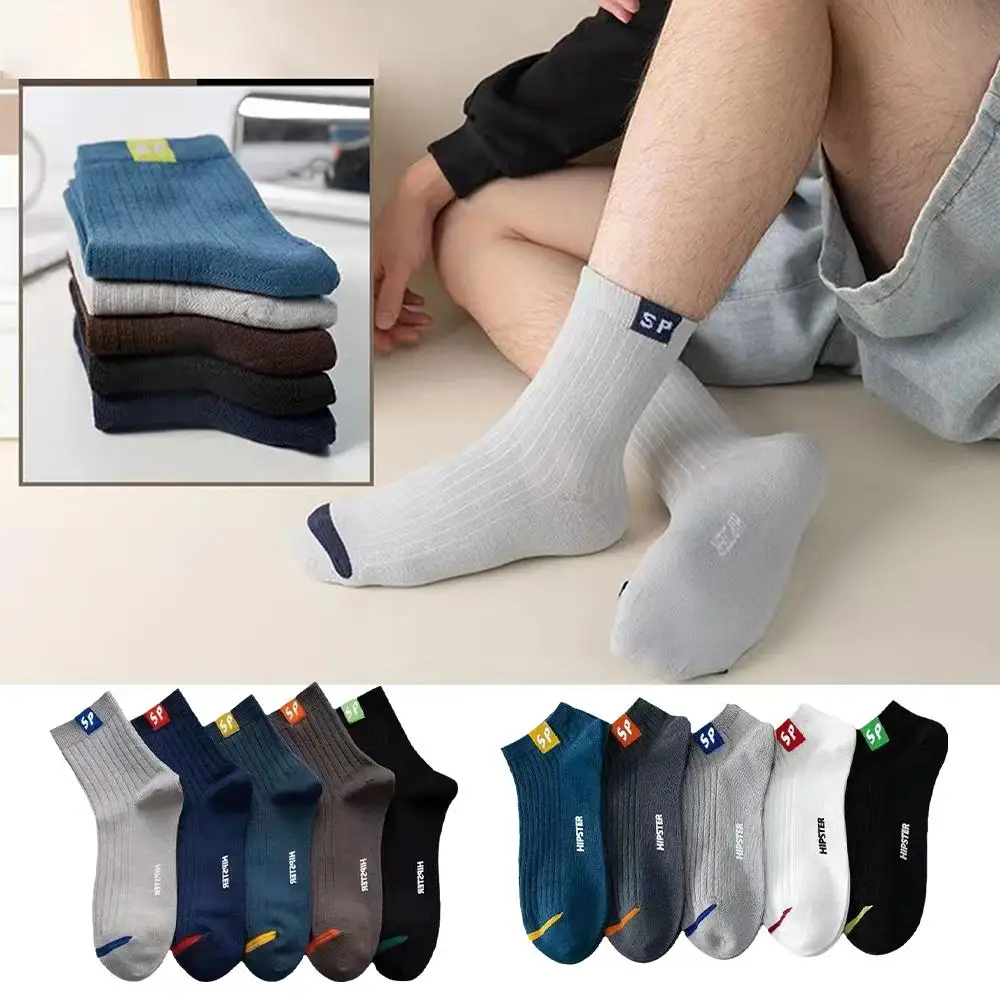

Socks Men's And Women's Boat Socks Socks Mid-tube Foreign And Fashion Trade Socks Sports Ins Versatile Socks Business Simpl U6V1