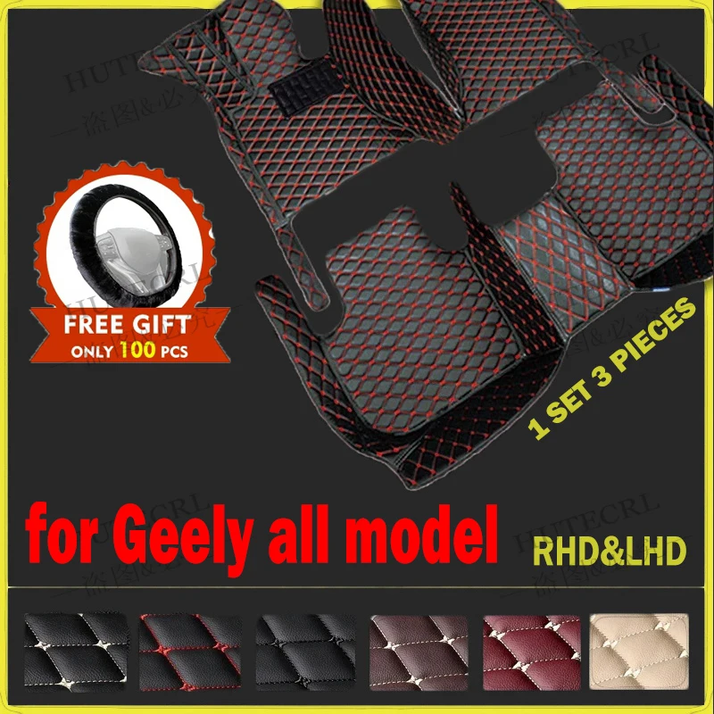 

Custom Car Floor Mats For Geely All Model Emgrand EC7 GS GL GT EC8 GC9 X7 FE1 GX7 SC6 SX7 GX2 Auto Accessories Styling