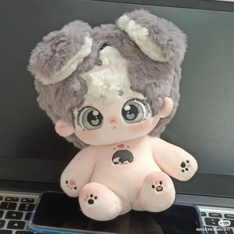 

No Attributes Devil Monster Cow 20cm Cute Plush Plushie Doll Stuffed Dress Up Cospslay Anime Toy Figure Xmas Gifts