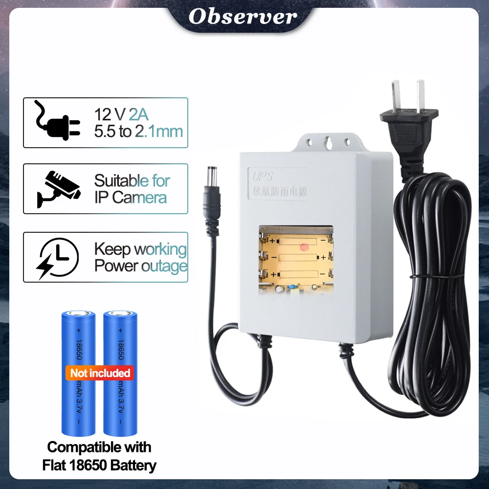 Outdoor Security Cam Special Power Cable Without Battery 12V 2A