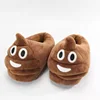 For Man And Women Slipper Prankish Cartoon Indoor Thickening Warm Plush Slippers Winter Shoes 5