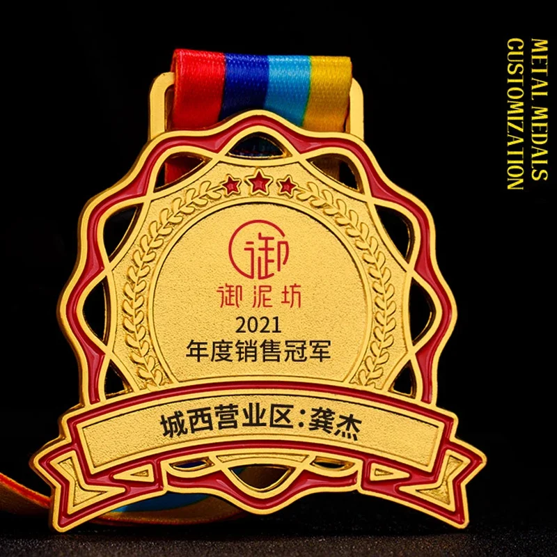 Custom-made Hollow-out Style Medal, Metal, Sports, outstanding Workers Award, Home Decoration Commemorative Gold, Silver Bronze,