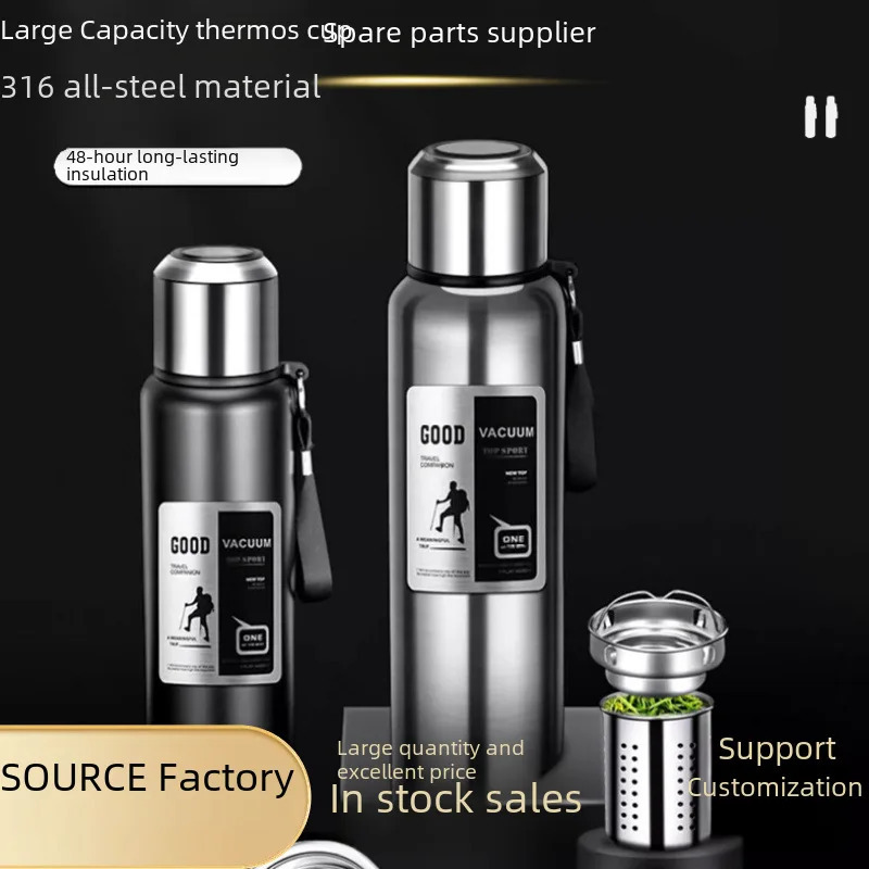 1000ML All-Steel Large Capacity Thermos 316 Stainless Steel Thermos Cup Sports Travel Car Water Cup Tea Separation Tea Cup