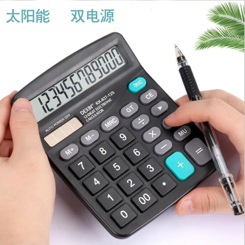 Solar Powered Calculator - 12 Digit Dual Power Supply for Accounting