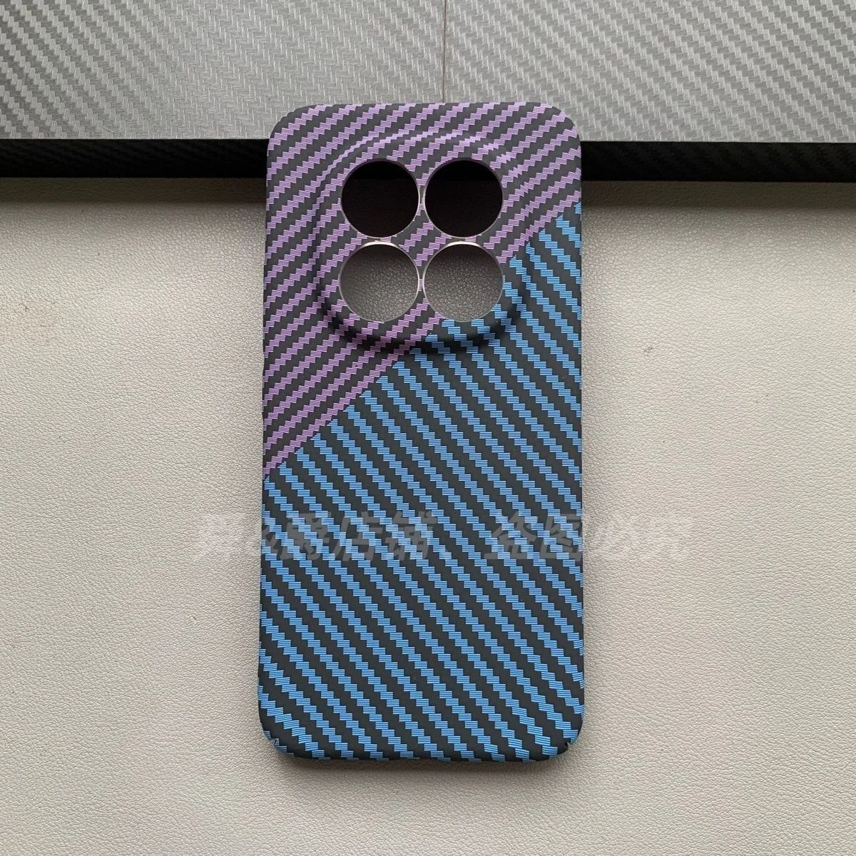 Carbon Fiber Texture Ultra-Thin Anti-Drop Shockproof Case