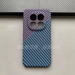 Carbon Fiber Texture Ultra - Thin Anti - Drop Shockproof Case - Redmi Note 14 Pro 5G (Global) (Blue and purple)