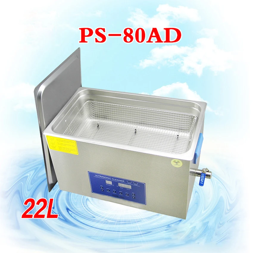 

Устройство для чистки ювелирных изделий, 220 В, 480 Вт, 22 л