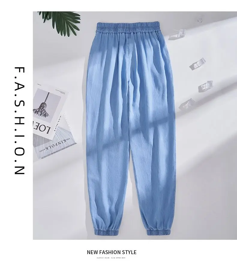 Plus Size Ice Silk Denim Pants Yoga Sports Thin Loose Style Women's Summer Casual Wide Leg Pants Harajuku Style Loose Waist
