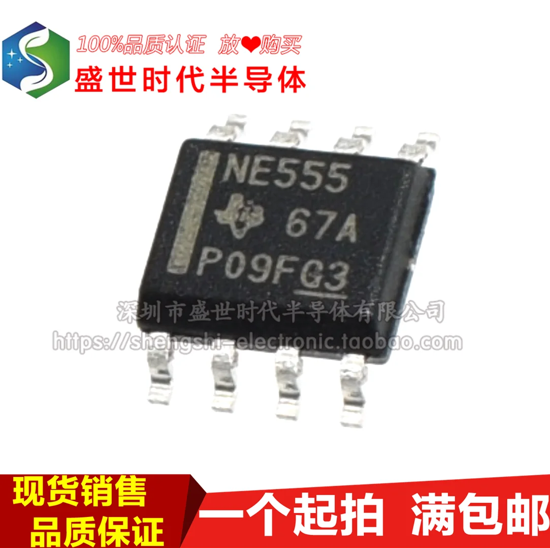 

10PCS/LOT NE555DR NE555 SOP-8 IC