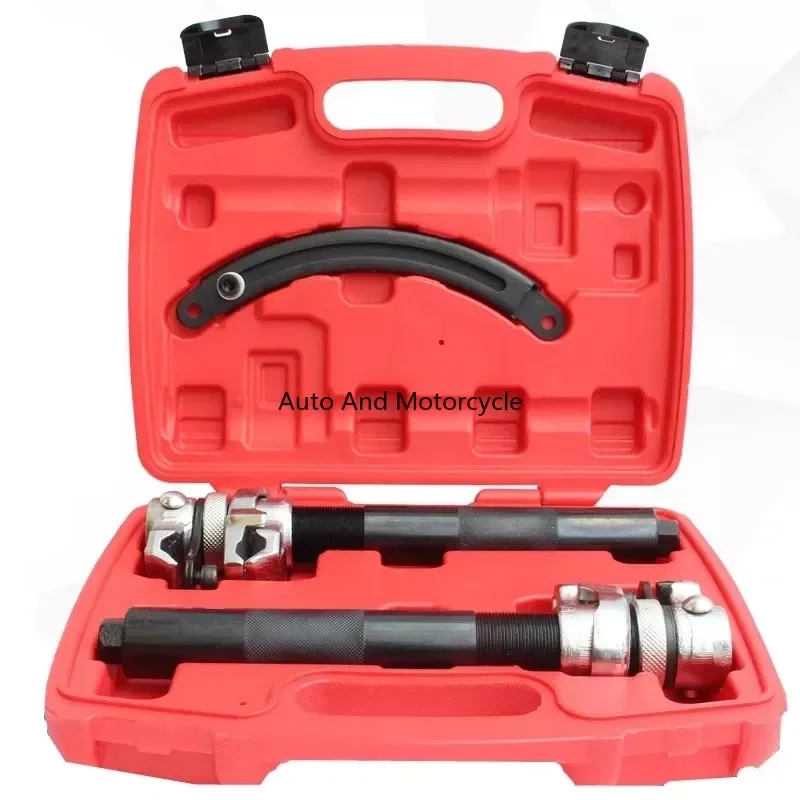 

1 Set Car Repair Special Tool Shock Absorber Spring Compressor Shock Absorber Spring Remover Shock Absorber Spring Disassembly T