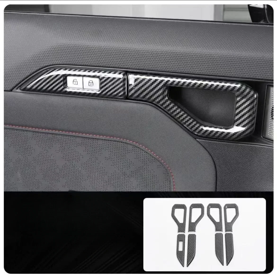 Carbon Fiber Style