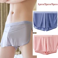 1PCS/2PCS/3PCS  Cool and Breathable Men's Ice Silk Casual Shorts Open Side  for Summer Homewear Arrow Shorts
