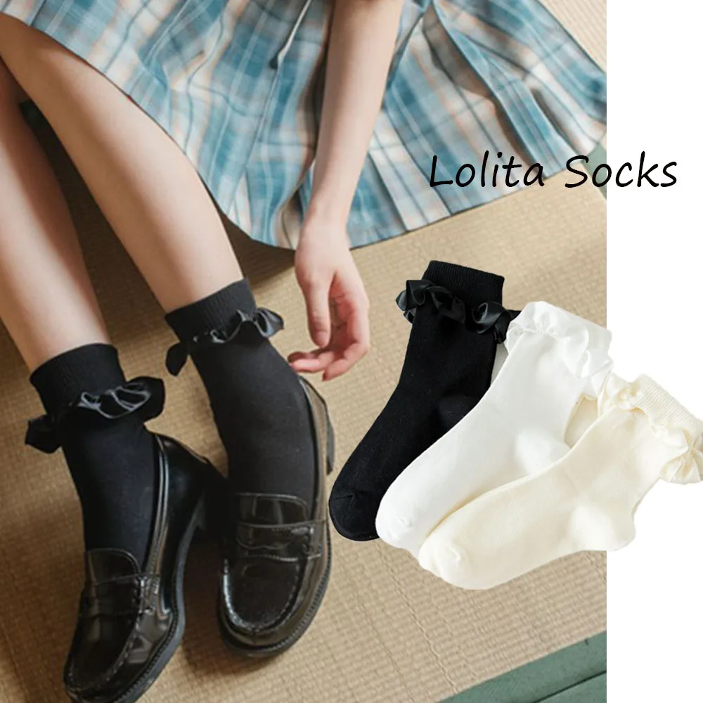 

Soft Hosiery Lace Middle Tube Sweet Retro Cotton Socks Ruffle Side Short Sock Lolita Socks