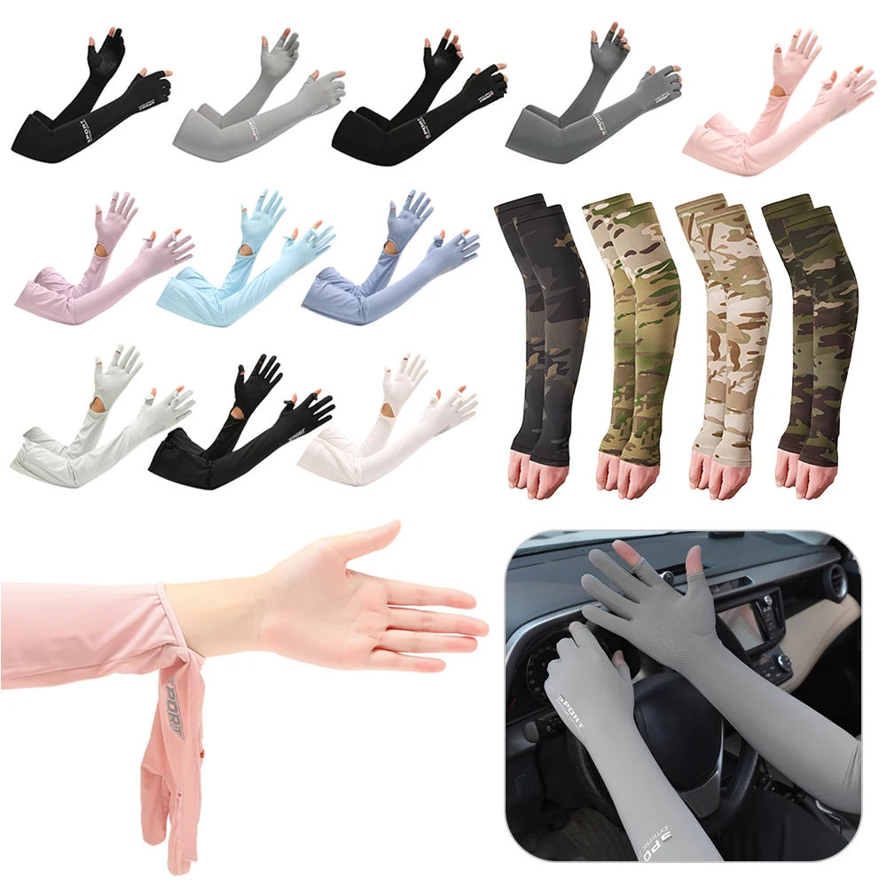 2pcsTacticalCamouflageSportsArmSleeveBasketballCyclingArm