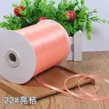 Bright orange
