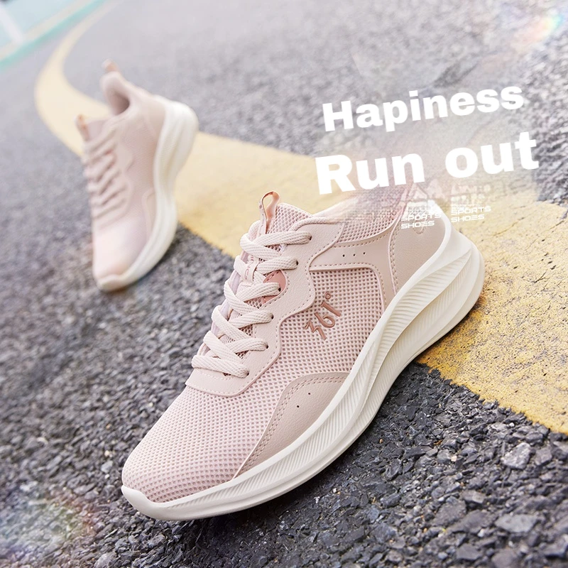 361 Degrees Women Running Sports Shoes Casual Winter Comfortable Breathable Lightweight Non-Slip Entry-Level Sneakers 682422248F