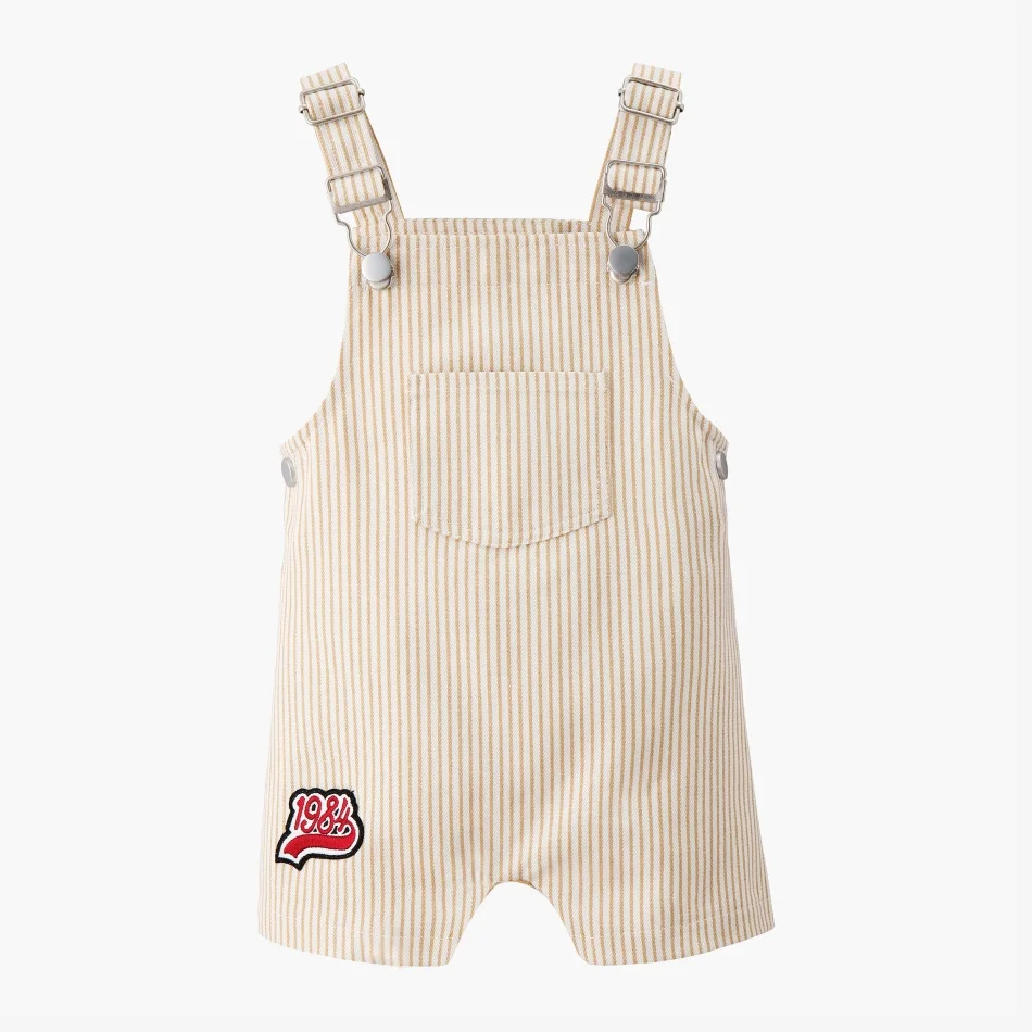 Beige baby Romper