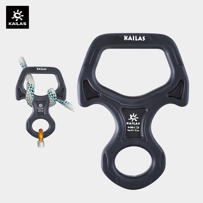 KAILAS Rock Climbing Descender 8 Descend Ring Downhill Eight Ring Bent-ear Rappelling Gear Belay Device EquipmentK EB101