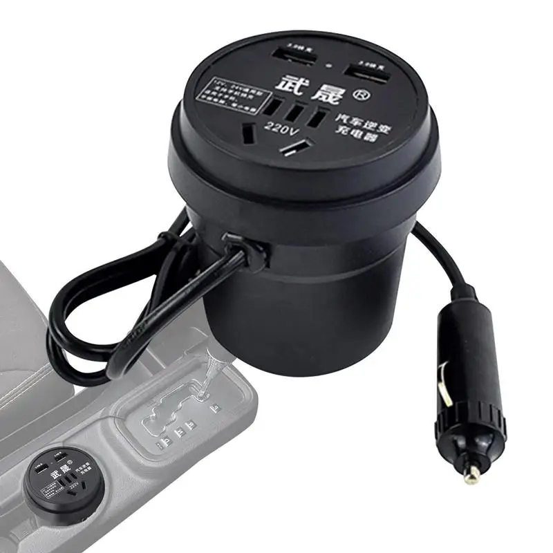 

Car Power Inverter 12V/24V To 220V Multifunctional Car Power Charger Outlet Adapter With Dual USB Ports Car Charger Inverter For