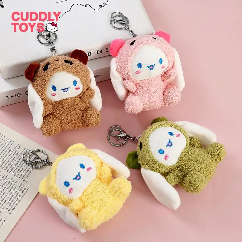 

Sanrio плюшевая подвеска Мультфильм Косплей Кролик Мягкий ПП хлопок кавайный Коричный плюшевый милый брелок Подвеска для детей девочки подарок