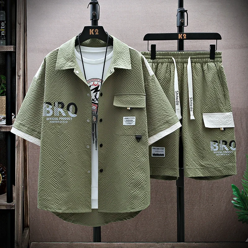 

Men's Summer Casual Letter Print Set, Loose and Comfortable in Large Size