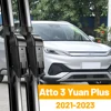 Car Wiper Blades For BYD Atto 3 Yuan Plus Atto3 2021 2022 2023 Front Windshield Brushes Windscreen Window Cutter Accessories 1