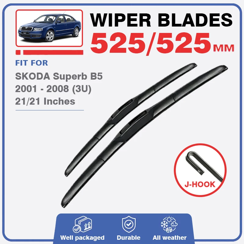 

Набор щёток стеклоочистителя передних для SKODA Superb B5 3U 2001 - 2008