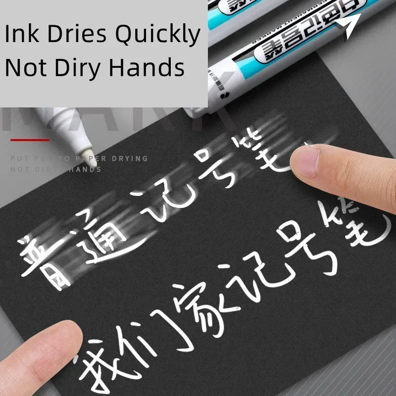White Acrylic Marker Paint Pen for Wool Canva Tire Glass Rock Metal Permanent Waterproof 0.7mm 1.0mm 2.5mm 1pc