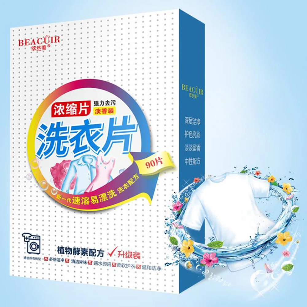 Natural Laundry Tablets Plant Formula Does Not Hurt Hands Environmentally Friendly Household Cleaning Supplies 900PCS laundry tablets