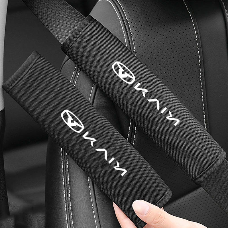 Car Seat Belt Pads Cover For Kaiyi E5 X3 X3Pro/EV Showjet Pro/EV Xuandu Kunlun Shiyue Car Seat Belt Cover Auto Tools Accessories