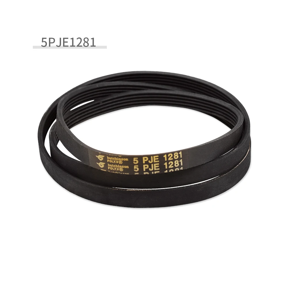 5PJE1246 5PJE1252 5PJE1255 5PJE1281 8EPH1189 8PHE1243 1180JMAEL 8EPH1190 1189HMAEL Belt For Siemens Bosch Washing Machine