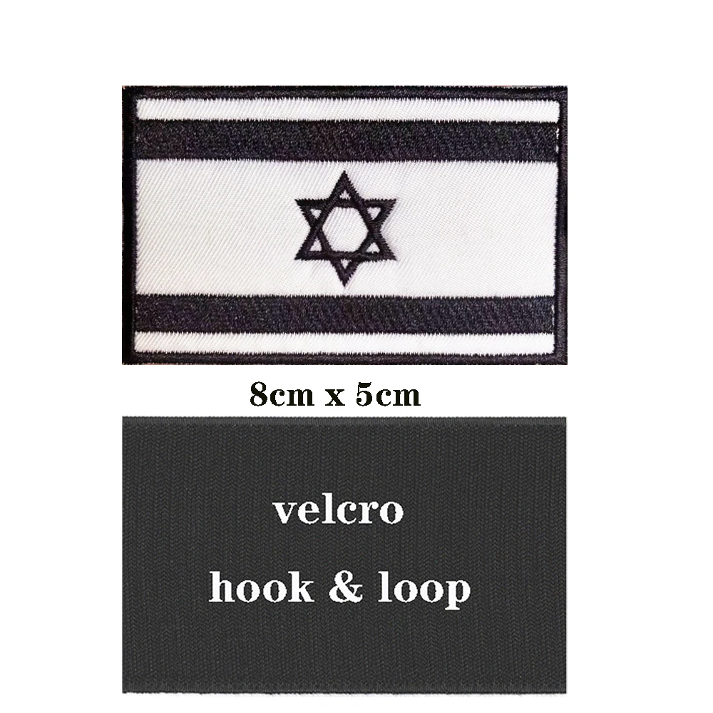 1PC Israel Flag Armband Embroidered Patch Hook & Loop Or Iron On Embroidery Velcros Badge Cloth Military Moral Stripe chalk pencil for fabric Fabric & Sewing Supplies