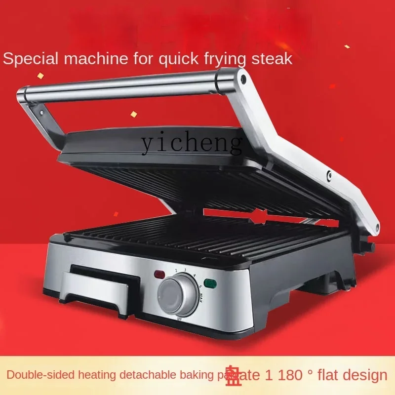 Tqh Household Steak Cutter Removable Baking Pan Fried Barbecue Steak Machine Stove Electric Frying Pan Breakfast Machine 2