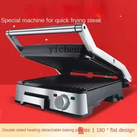 Tqh Household Steak Cutter Removable Baking Pan Fried Barbecue Steak Machine Stove Electric Frying Pan Breakfast Machine 2