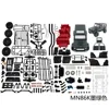 MN Model 1/12 RC Car Upgraded Version 4WD RTR Remote Controlled Climbing Off Road Car Full Scale Controlled Truck KIT Assembled 6
