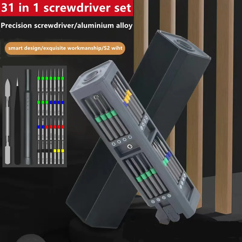 

31 in 1 Precision Screwdriver Set Hand Tools Carry Multi-tool Magnetic Anti-corrosion CRV Steel Material Pocket Screwdrivers