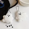 3pcs Cute Stuffed White Ghost Keychain - Fun Schoolbag Ornament for Teens and Adults & Accessories 2