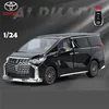 Alloy 1:24 Toyota Alphard MPV Car Model with Key Sound Light Diecast Toy Vehicle Kid Boy Collection Gift Miniature Voiture 1