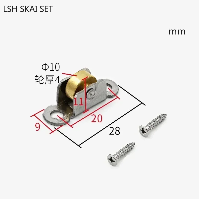 10pcs Gauze Window Track Roller Anti Mosquito Net Window Accessories Sliding Door Wheels Rollers Track Pulley Door Hardware