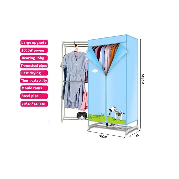 Essential Portable Clothes Dryer Machine Electric Wholesale Network Popular Travel Automatic Freestanding CN;JIA 366 500 OEM 2