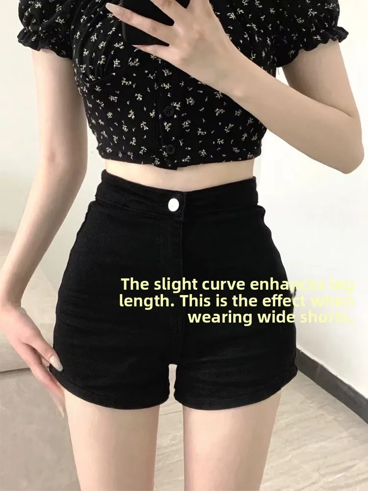 Black - micro shorts. add to favorites and get a free comb!