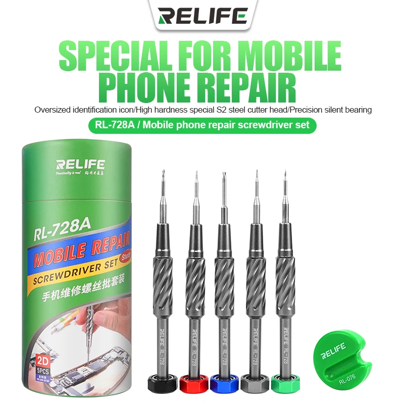 

RELIFE-Mobile Phone Repair Screwdriver Set, Strong Magnetic Adsorption, S2 Screwdriver for Motherboard Screws, RL-728A